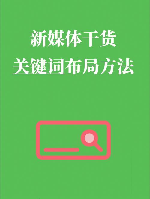 关键词看改革创新注重整体效能,最佳精选数据资料_手机版24.02.60