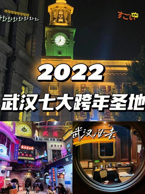 2022年体育赛事一览表,最佳精选数据资料_手机版24.02.60