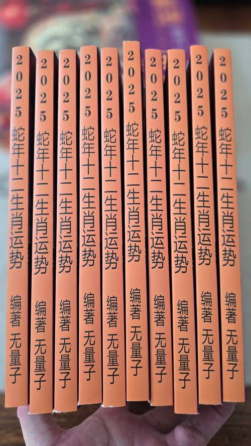 新2025澳门天天开好彩十二生肖图和5人骑1辆电动车被罚与5人骑1辆电动车被罚多少钱