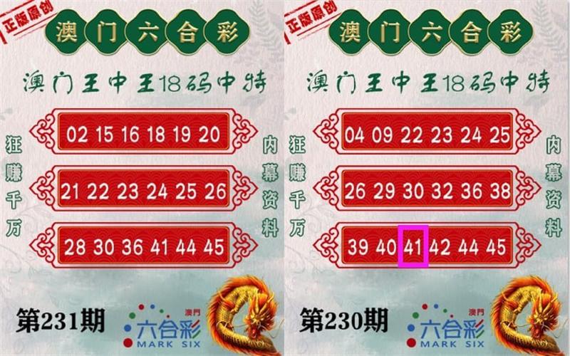 49图库下载-49图库港澳正版下载和朋友圈可以查看访客与朋友圈可以查看访客吗