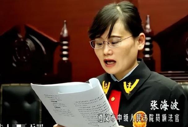 2025年5月28日 第148页