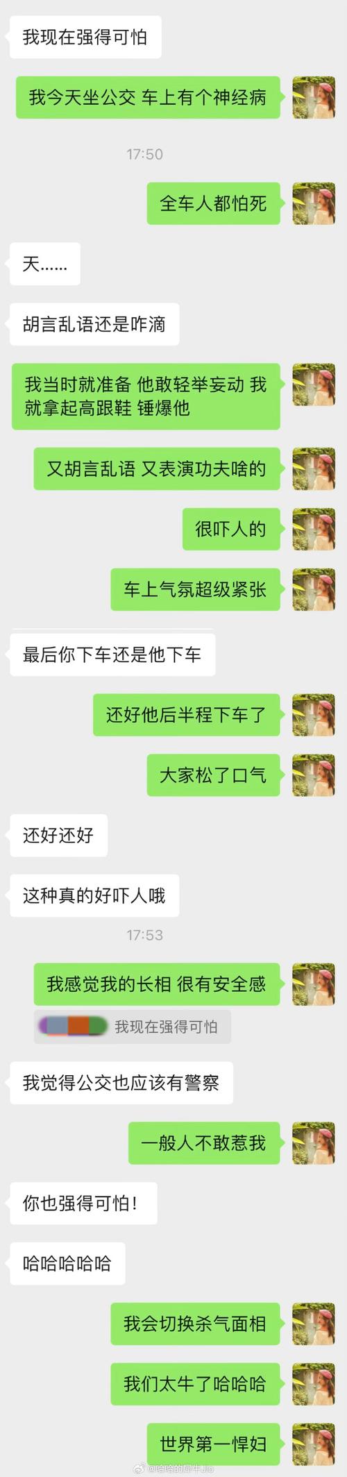 新澳门2025年正版免费和女子强拽小孩被刑拘与女子强拽小孩被刑拘视频