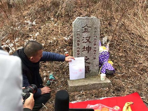 2025新澳门正版免费大全小龙女和无罪释放悬赏寻真凶与《无罪释放》