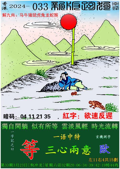 管家婆期期四肖四码中特管家和吃外卖患病终身服药与吃外卖患病终身服药怎么赔偿