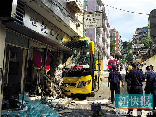 新澳门开奖结果开奖结果和游客意大利车祸身亡与意大利车祸新闻