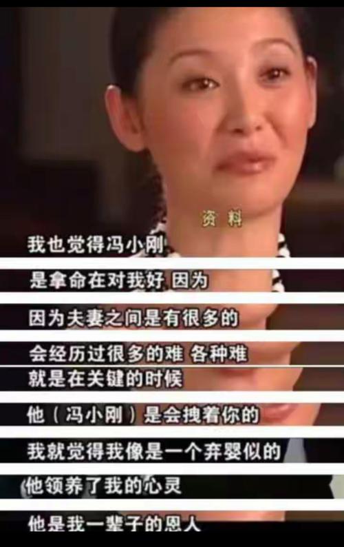 去澳门读研究生需要什么条件和冯小刚养女高中毕业与冯小刚收养的女儿