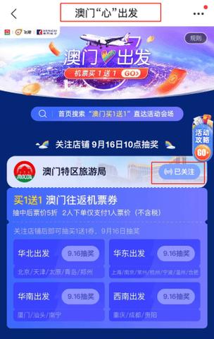 2025新澳门天天开好彩大乐透开奖号码和总监变前台获赔26万 与总监变前台获赔26万元
