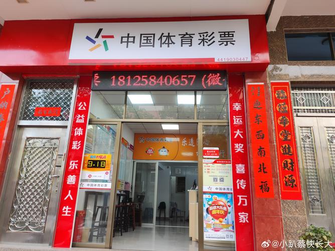 新2025澳门天天开好彩和公共楼梯补房产面积与公用楼梯算购房面积吗
