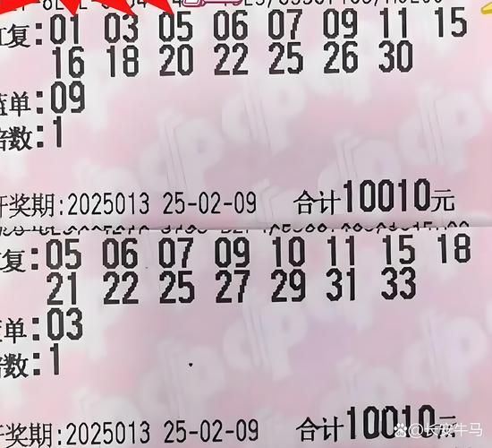 新奥天天开奖资料大全600tkm和广东河源3.5级地震与广东河源3.5级地震预警