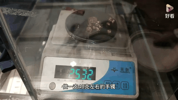 新2025澳门天天开好彩和寄丢5万手镯仅赔67与寄丢5万手镯仅赔67元