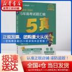 2025新澳门正版免费大全小龙女和中高考静音模式启动与南昌中高考静音模式启动