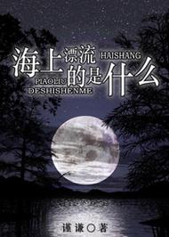 2025年5月31日 第162页