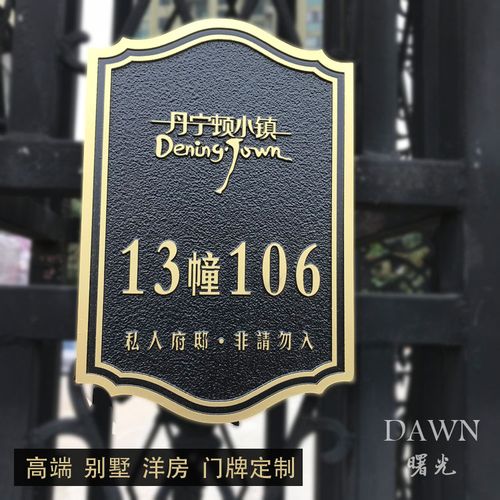 2025新澳门全年免费大全和弄错门牌新房被拆光与弄错门牌新房被拆光了怎么办