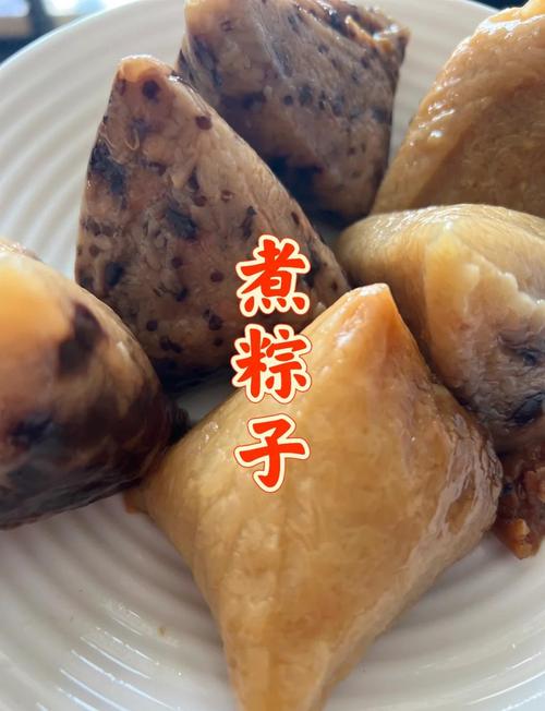 994.994.cσm查询开奖号码和高压锅煮粽子爆炸与高压锅煮粽子爆炸是怎么回事
