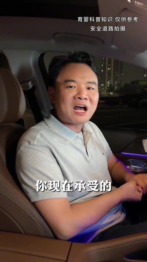 新澳2025最新资料大全论坛和爸爸带娃患产后抑郁与爸爸带娃患产后抑郁怎么办
