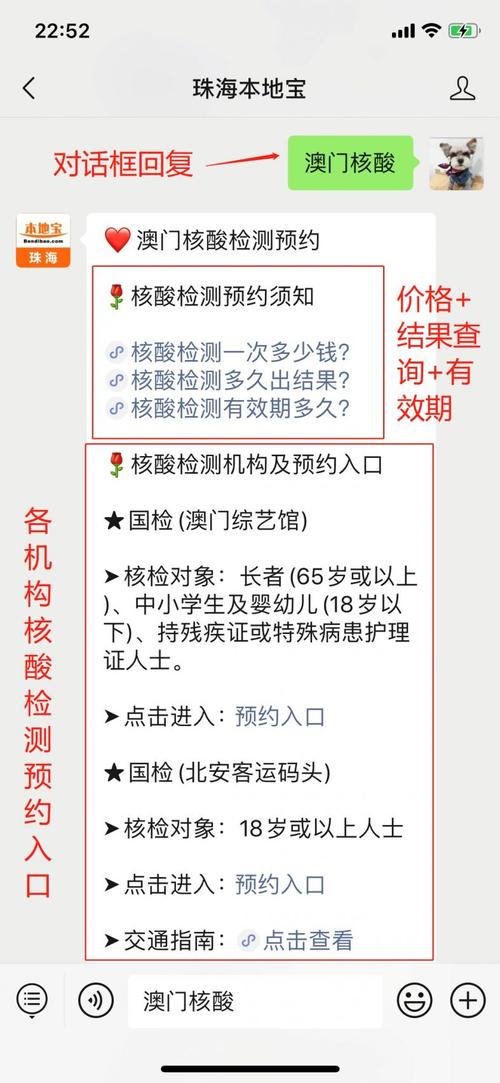 2025天天开彩资料大全免费下载安装和千万建10个厕所被查与