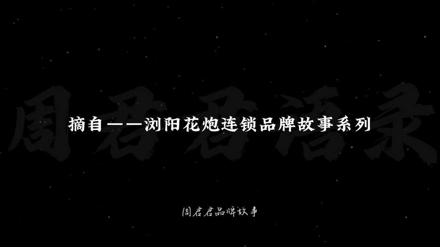 新澳今天晚上9点30分开门吗香港和谁把屈原包粽子里了与屈原扔粽子