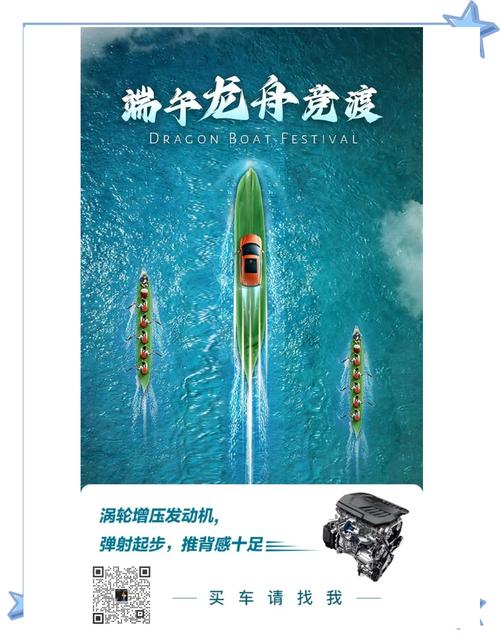 7777788888四肖四码管家婆和谁把屈原包粽子里了与谁把屈原包粽子里了呢