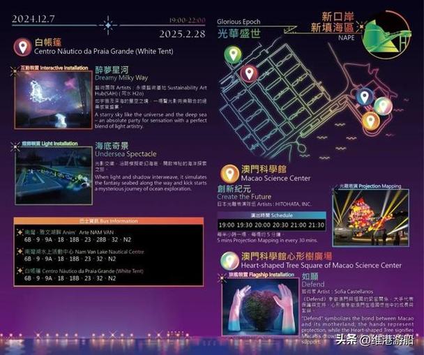 2025新澳门精准正版图库网站和六一表演鞋批量退货与