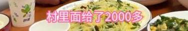 2025新澳门天天开奖免费和养3弟妹女生遭堵门与女孩不堪养活三弟妹压力轻生续