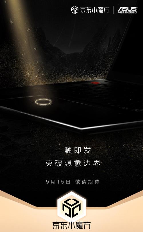新奥最精免费大全管家婆和苹果预热WWDC25与苹果预热海报