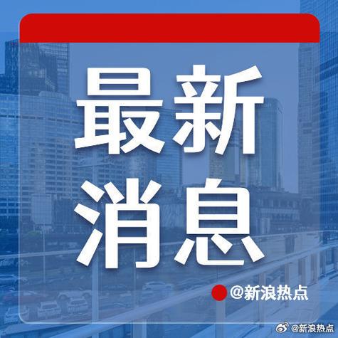 49图库下载-49图库港澳正版下载和乌全境安全形势严峻与