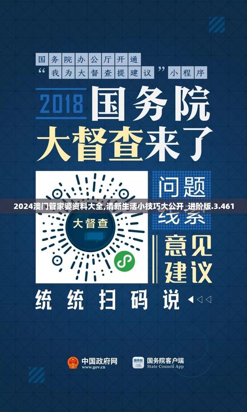 澳门管家婆100%精准香港和美暂停12国公民入境与美国暂停中国公民入境