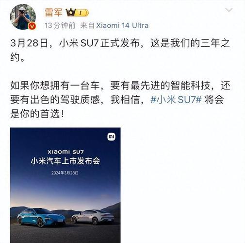 2025年6月5日 第2页