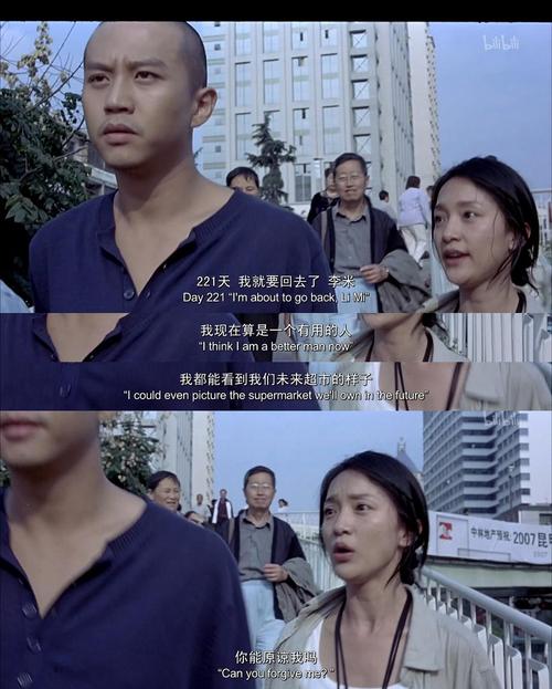 2025新澳门正版挂牌图和男子在湖边被蛇咬伤与男子在湖边被蛇咬伤视频