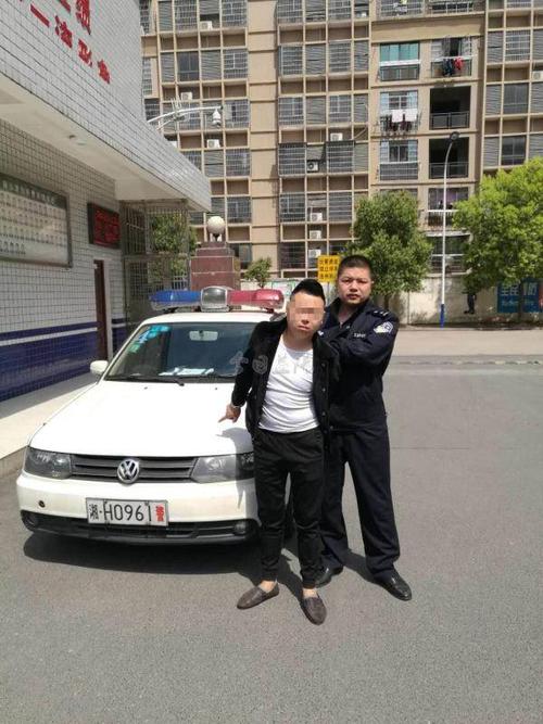 今晚开特马+开奖结果91和女网红违停跳上警车与女网红违停跳上警车视频