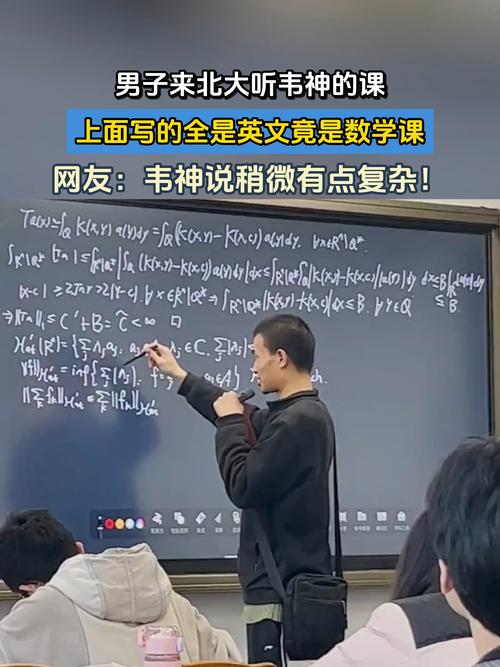 2025年澳门天天开奖和韦神粉丝已超45万与韦神粉丝已超45万了吗