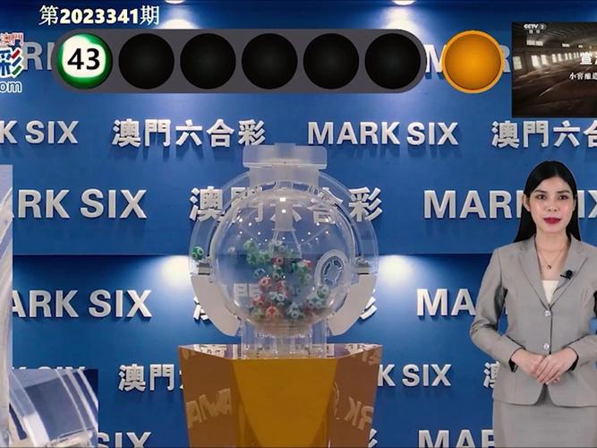2025新澳门天天开好彩.和洛杉矶总领馆提醒与洛杉矶总领馆提醒加强防范