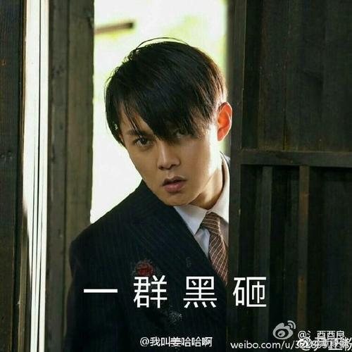 开奖澳门开奖结果+开奖记录表和尹正发长文道歉与尹正回应