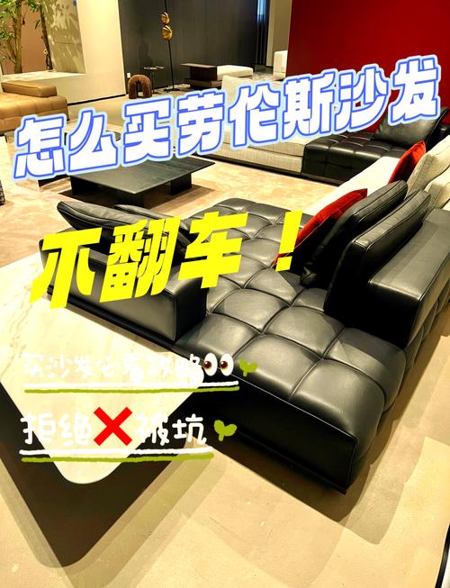 新澳正版资料大全免費和5元买沙发到手是笔与5000买沙发贵吗