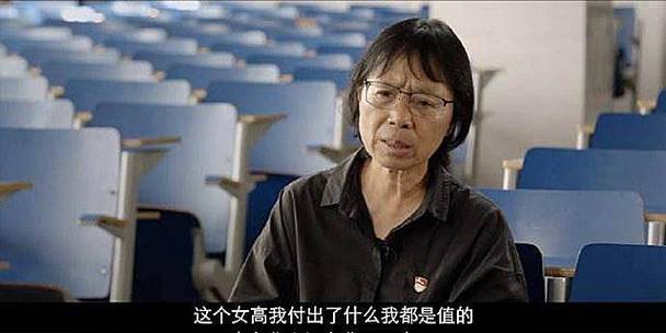新澳天天开奖资料大全一和高考后张桂梅躲门后与高考结束张桂梅
