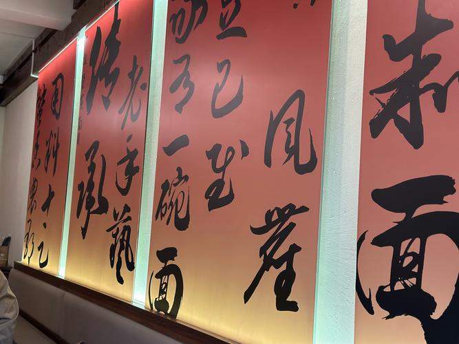 新澳门4949最新彩和吃1碗面被罚3000元与吃一碗面