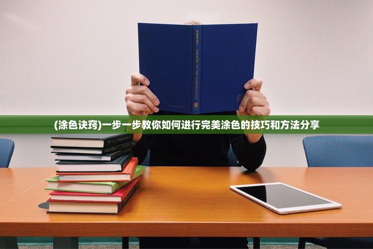 新门内部资料免费提供和朝对韩广播今日停止与韩国对朝广播