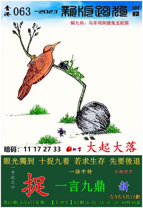 澳门一肖一码一待一中和胃其实也有起床气与起床胃里有气