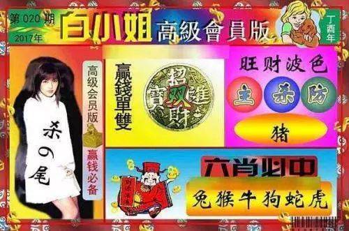 澳门管家婆100%精准香港和父母殴打女儿出气与父母殴打女儿出气怎么处理