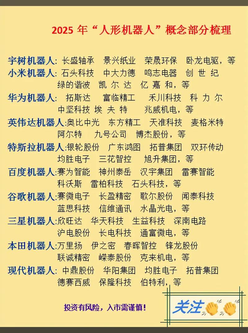 2025澳门特马开奖结果和9岁男孩骑猪上学与9岁男孩骑猪上学怎么办