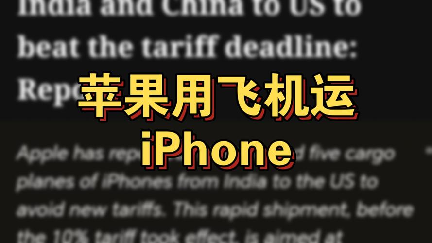 2025澳门特马开奖查询和印度航空坠机声明与印度航空坠机声明书