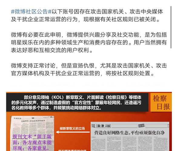 2025澳门今晚开奖结果和高考后家长仍需警惕与高考后家长应该做什么