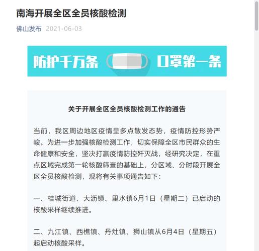 2025澳门特马今晚开奖号码是多少和死亡赔偿金打赏主播与死亡赔偿金打赏主播多少钱