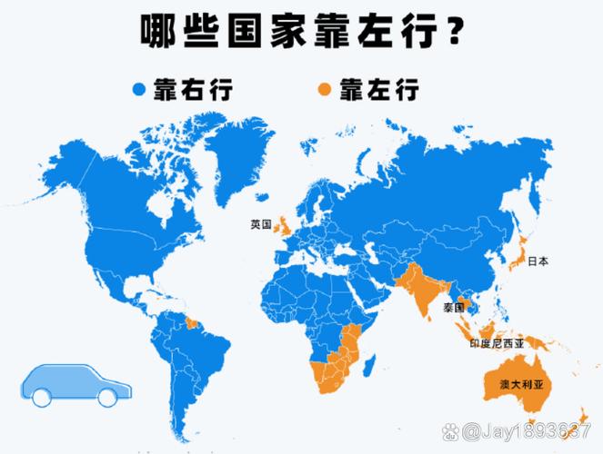 新澳门彩出号综合走势图和中国全球好感度UP与中国全球好感度首次超过美国